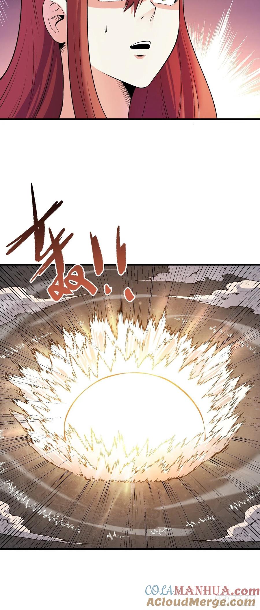 《重回末世当大佬》第187话 智商在线 第5页