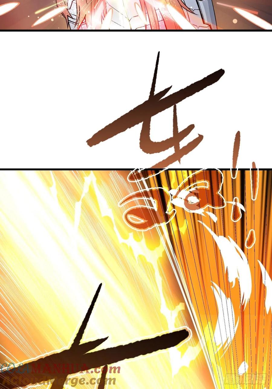 《重回末世当大佬》第188话 高阶机械师 第15页