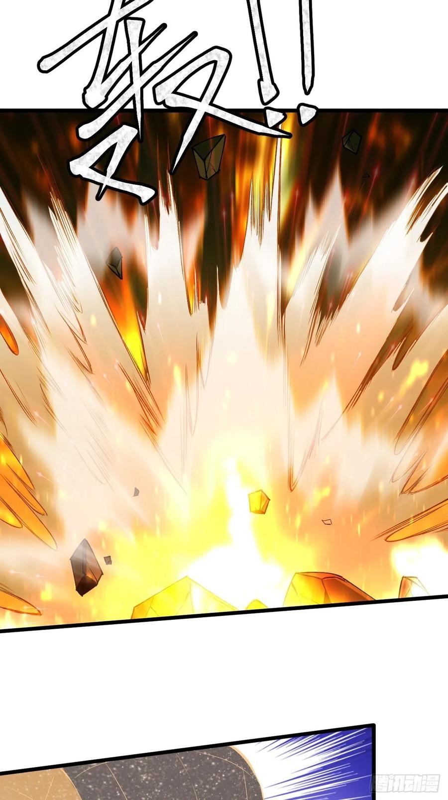 《重回末世当大佬》第202话 打拳的 第8页