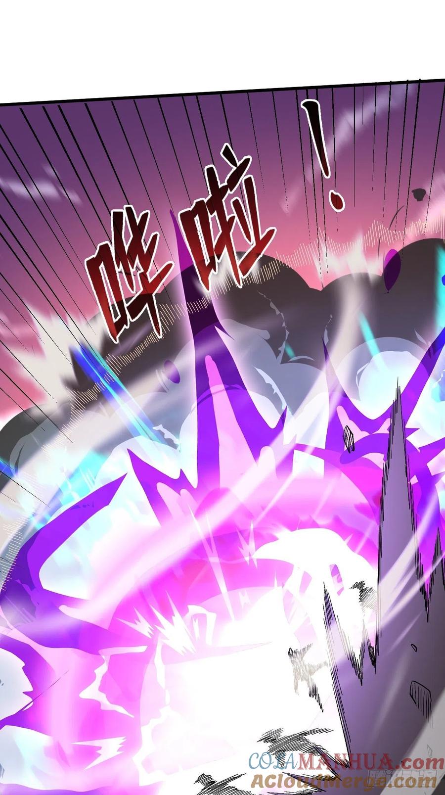 《重回末世当大佬》第204话 罪魁祸首 第25页