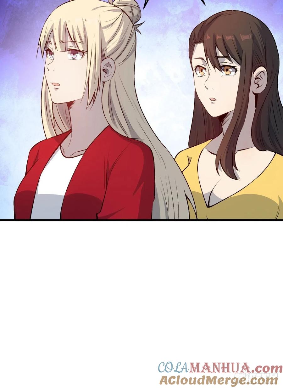 《重回末世当大佬》第211话 我们的英雄 第23页