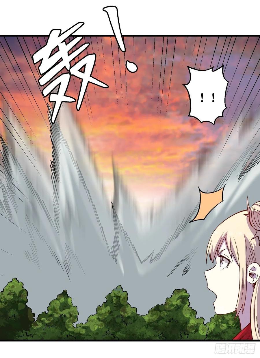 《重回末世当大佬》第211话 我们的英雄 第16页