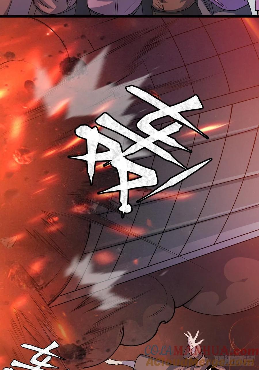 《重回末世当大佬》第220话 抵抗 第35页