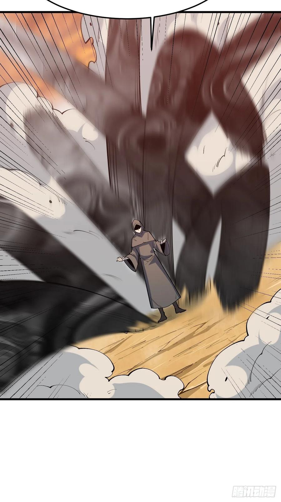《重回末世当大佬》第221话 灰袍 第14页