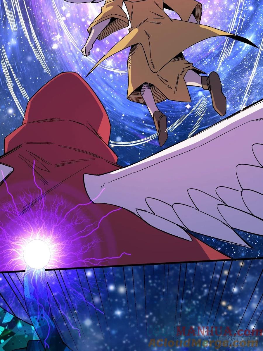 《重回末世当大佬》第225话 变革 第3页