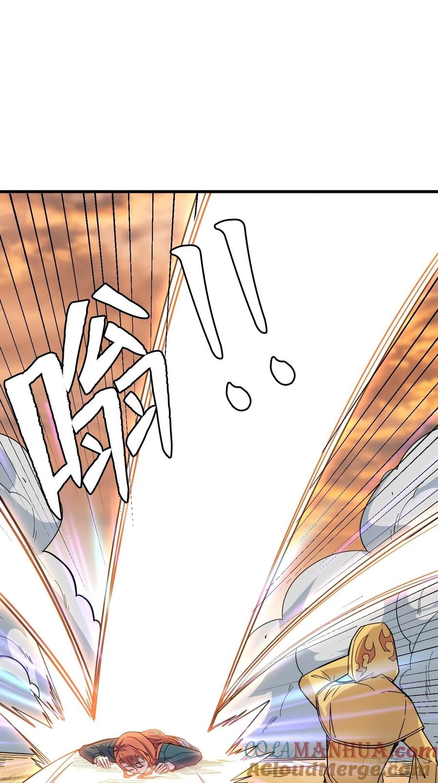 《重回末世当大佬》第231话 食物 第23页
