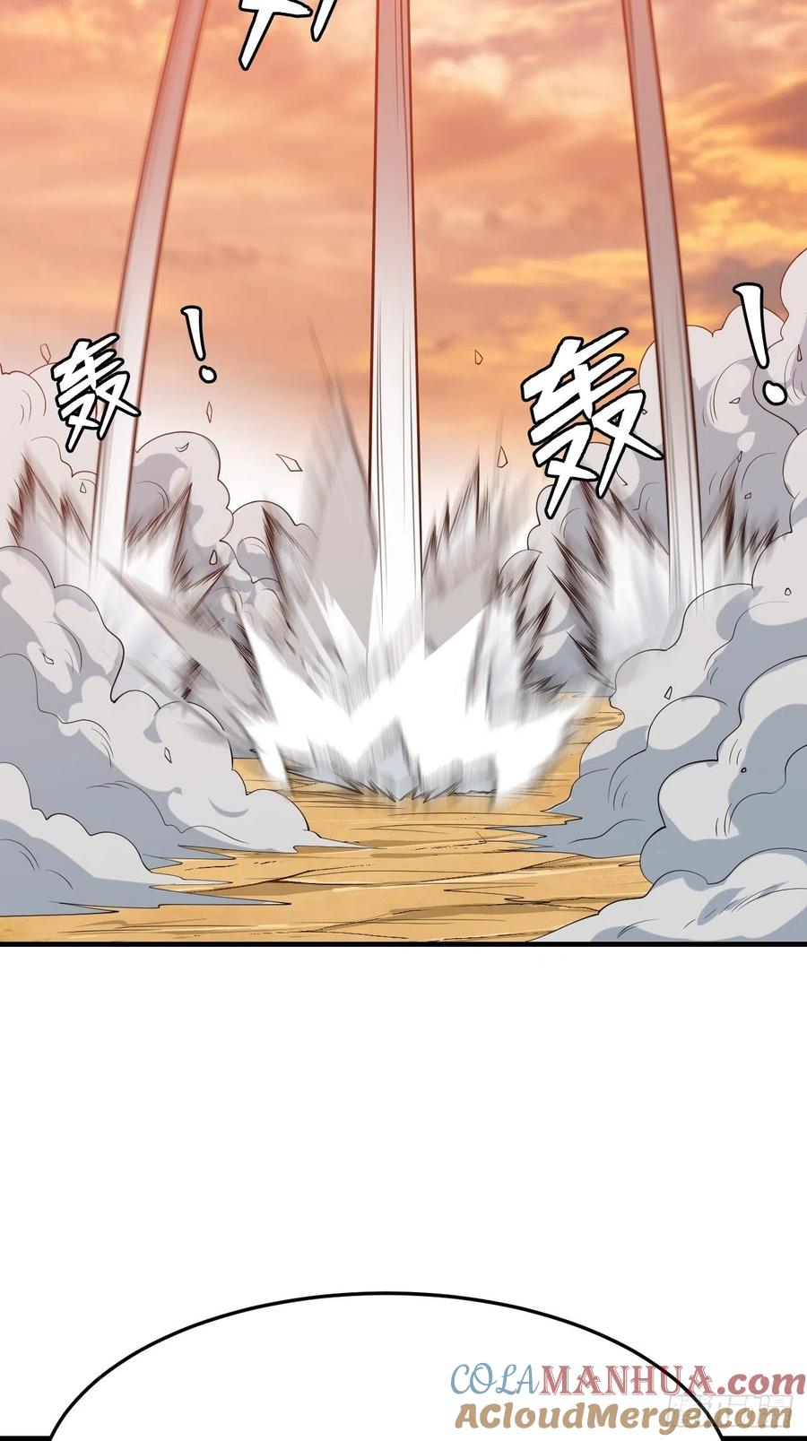 《重回末世当大佬》第232话 温暖的光 第29页