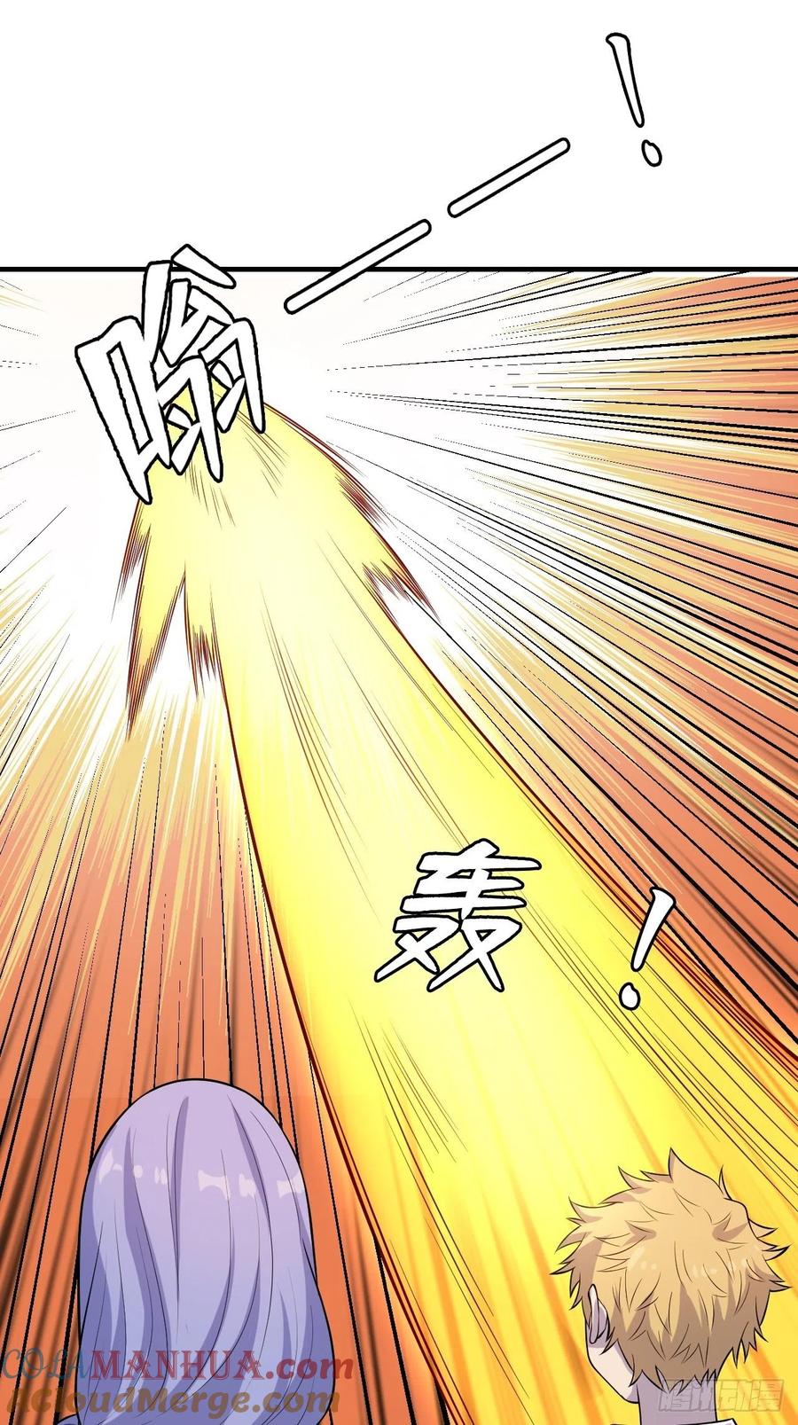 《重回末世当大佬》第232话 温暖的光 第23页