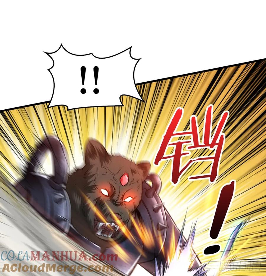 《重回末世当大佬》第23话 开启挑战场 第43页