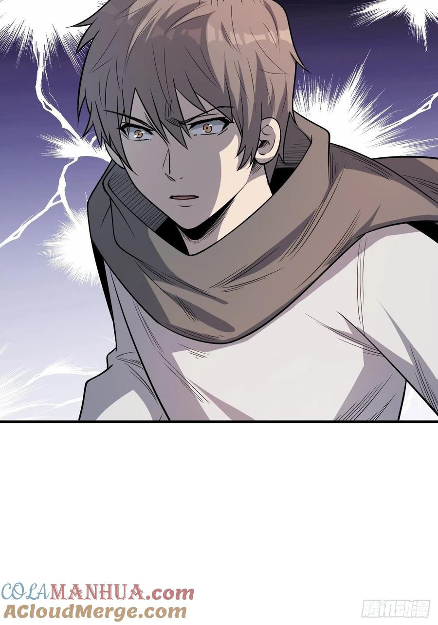 《重回末世当大佬》第241话 被自己击败？ 第19页