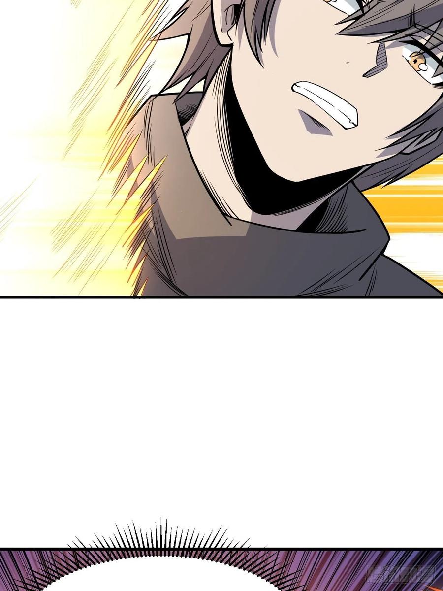 《重回末世当大佬》第241话 被自己击败？ 第24页