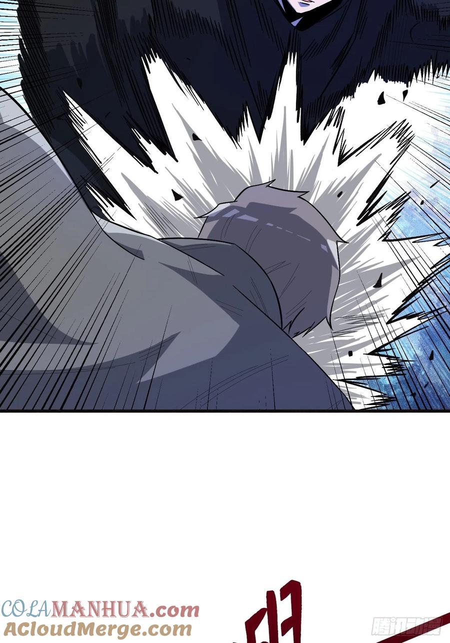《重回末世当大佬》第247话 命脉 第39页