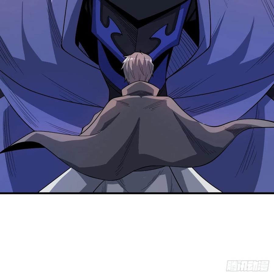 《重回末世当大佬》第249话 星核 第42页