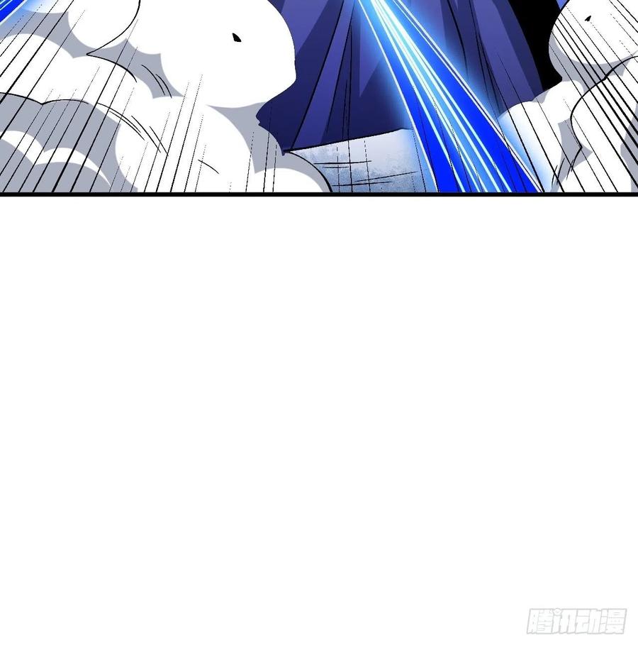 《重回末世当大佬》第250话 元素之力 第40页