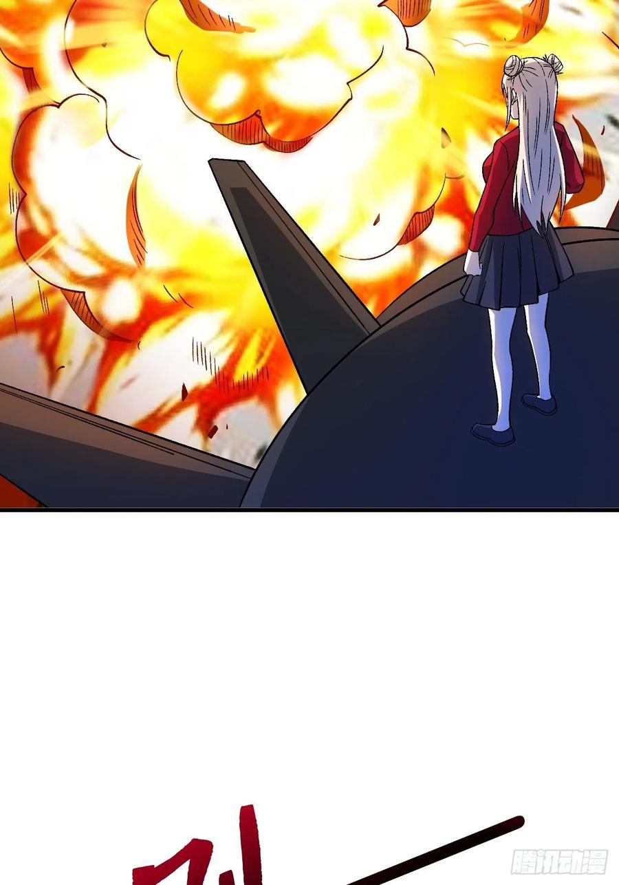 《重回末世当大佬》第250话 元素之力 第38页