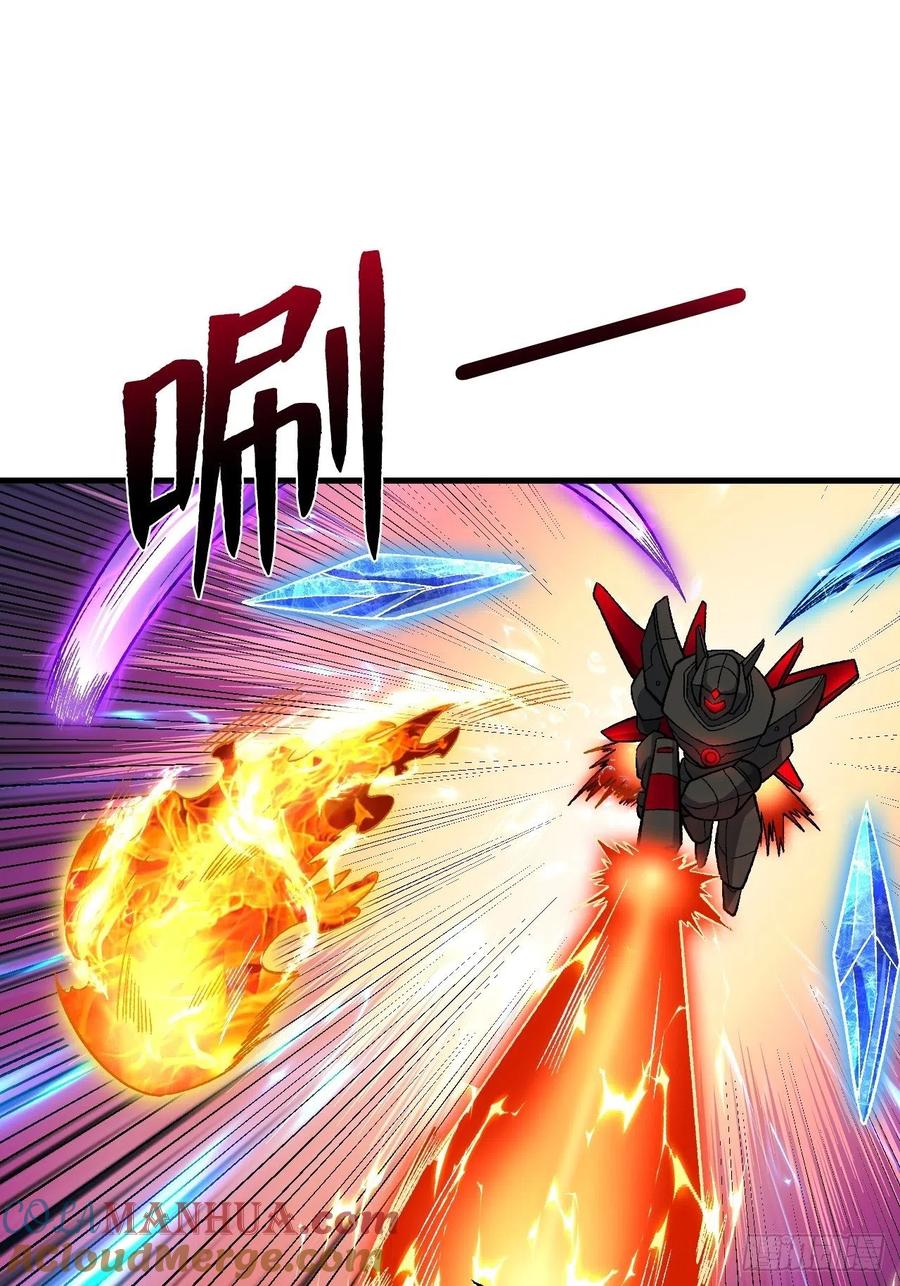 《重回末世当大佬》第250话 元素之力 第33页
