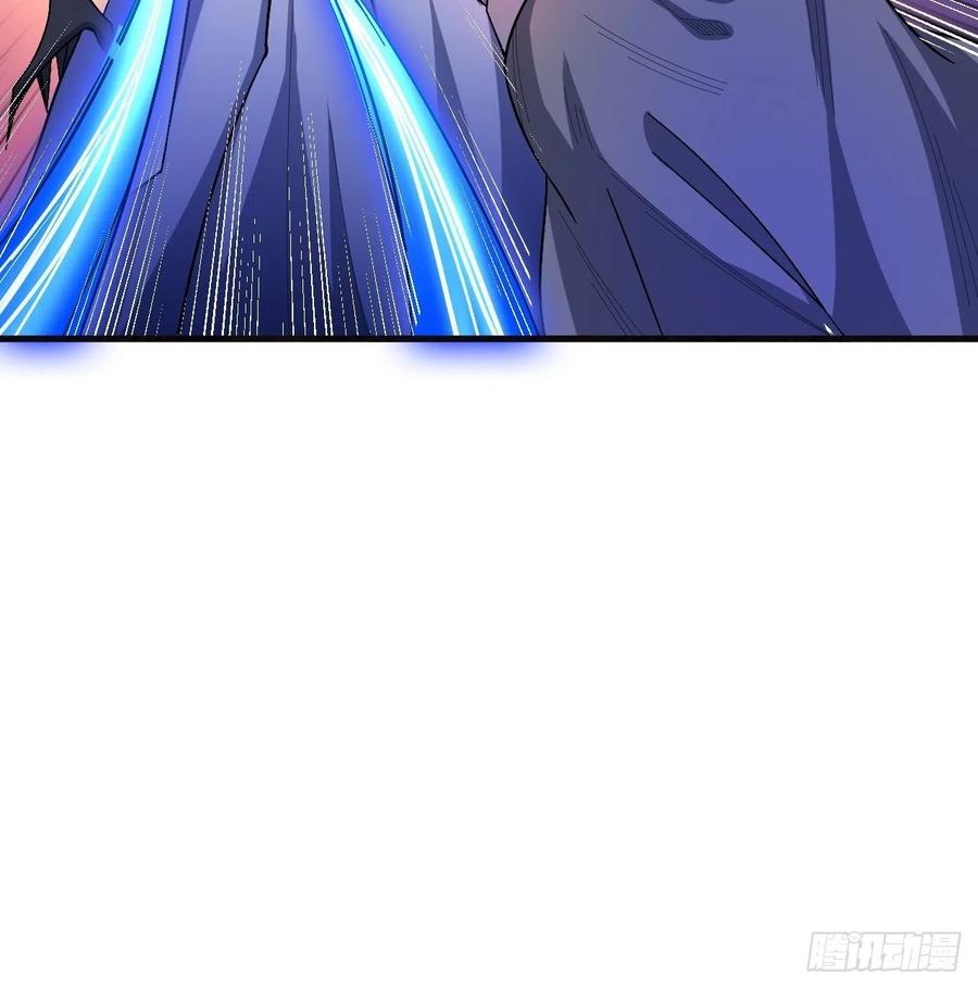 《重回末世当大佬》第250话 元素之力 第56页