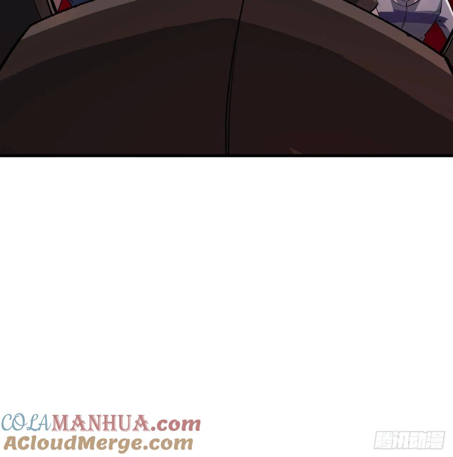 《重回末世当大佬》第250话 元素之力 第24页