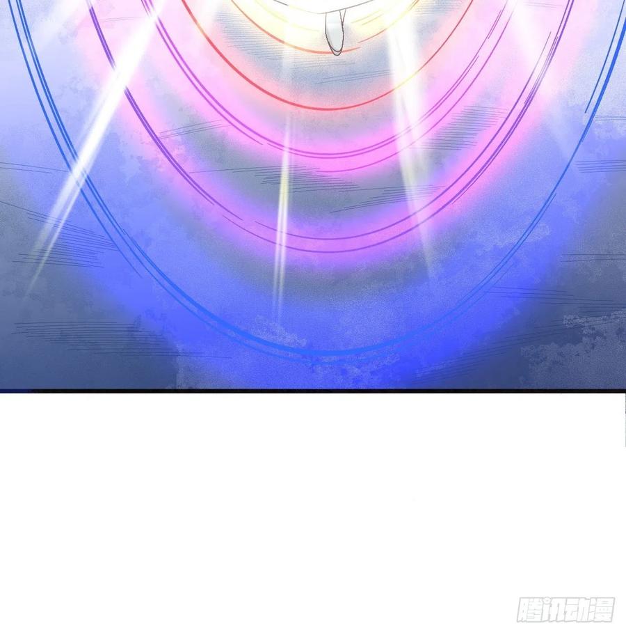 《重回末世当大佬》第251话 神之领域 第17页