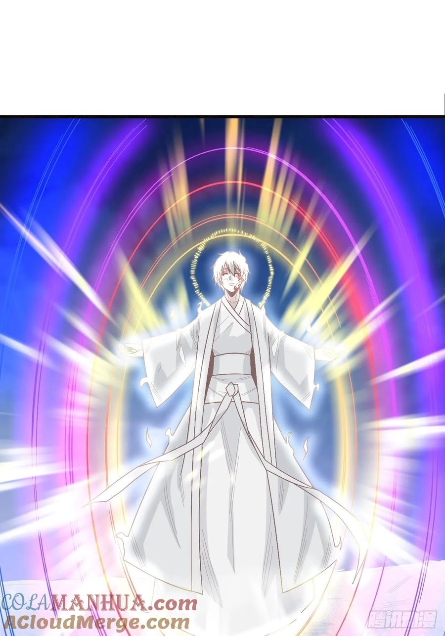 《重回末世当大佬》第251话 神之领域 第16页