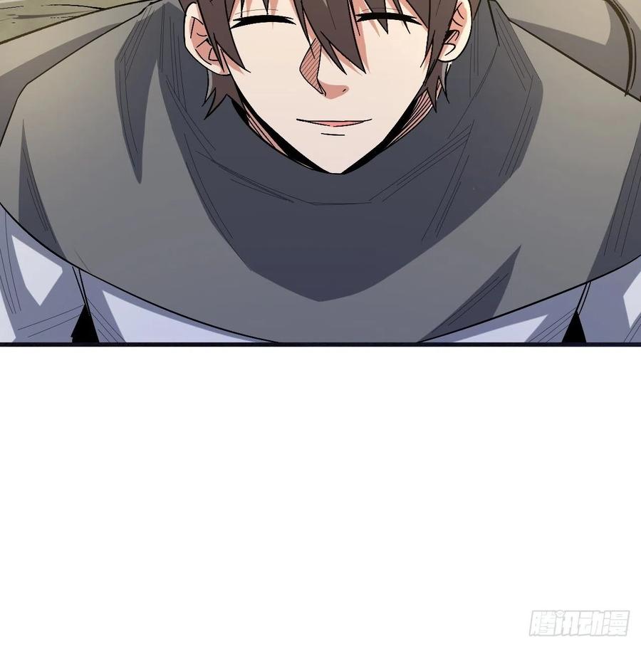 《重回末世当大佬》第252话 舍得 第32页