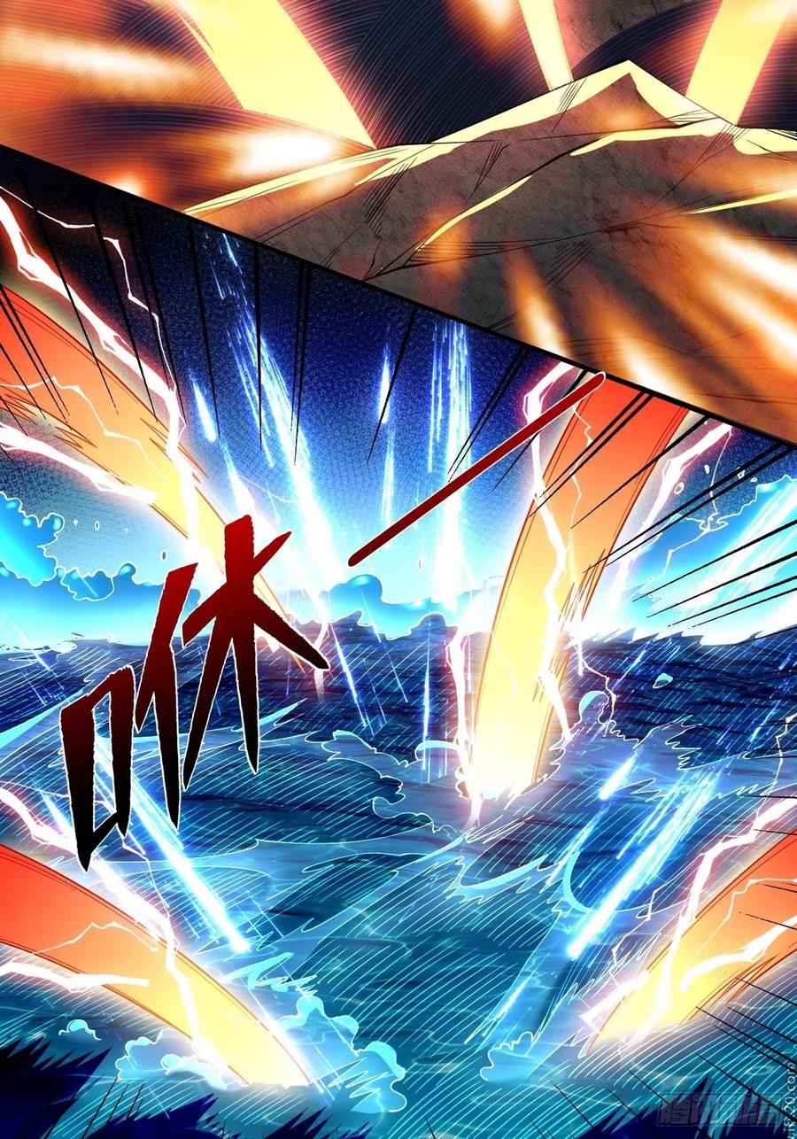 《重回末世当大佬》第252话 舍得 第21页