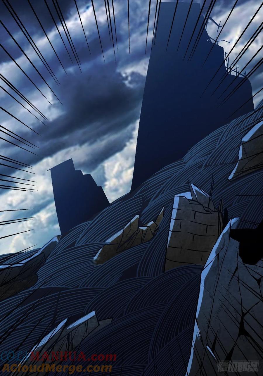 《重回末世当大佬》第252话 舍得 第13页
