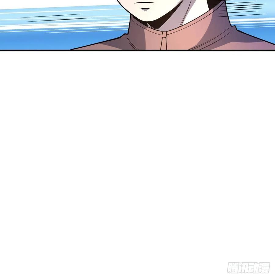《重回末世当大佬》第253话 激战正酣 第48页