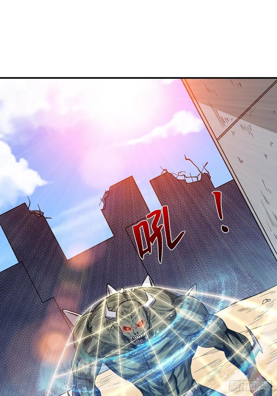 《重回末世当大佬》第253话 激战正酣 第41页