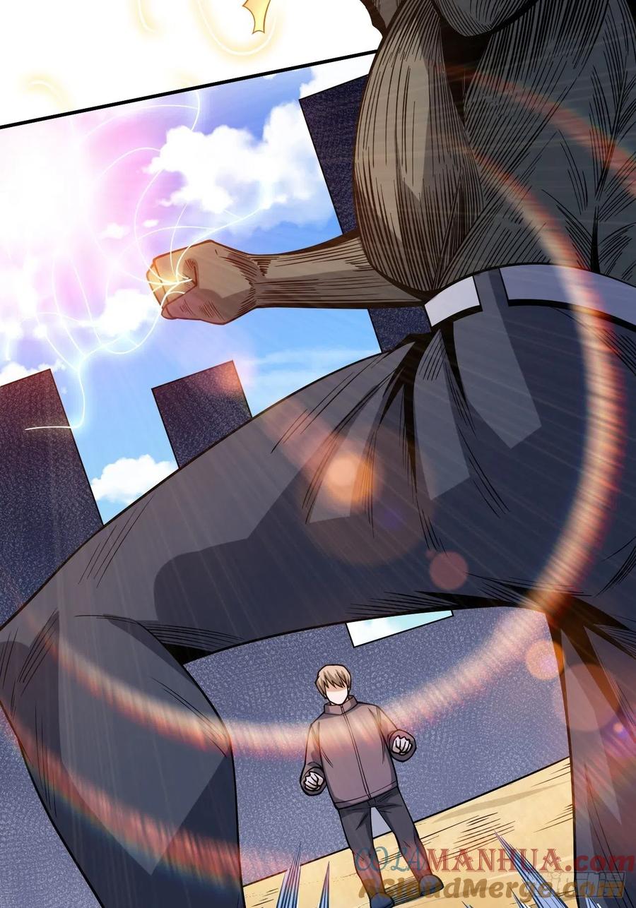 《重回末世当大佬》第253话 激战正酣 第46页