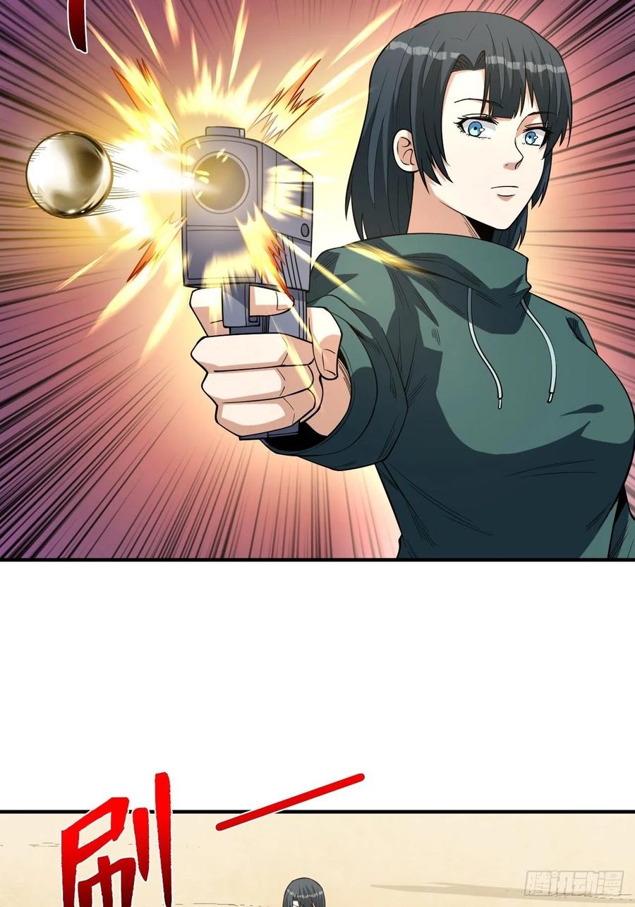 《重回末世当大佬》第253话 激战正酣 第36页
