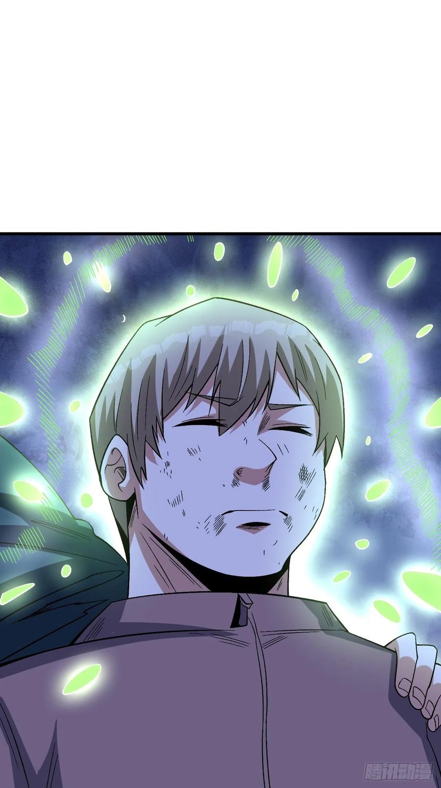 《重回末世当大佬》第254话 新的危机 第33页