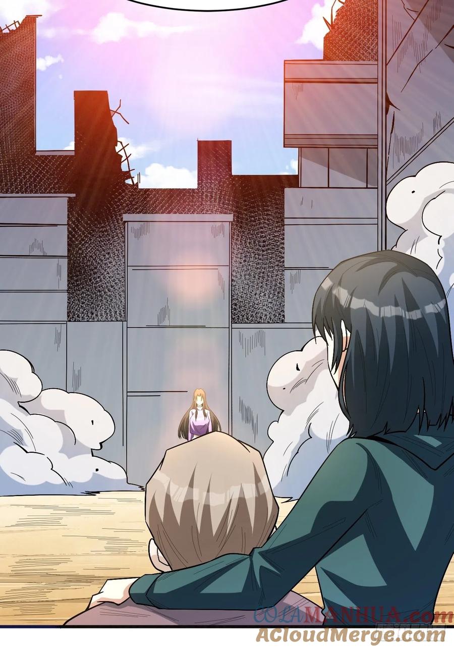《重回末世当大佬》第254话 新的危机 第28页