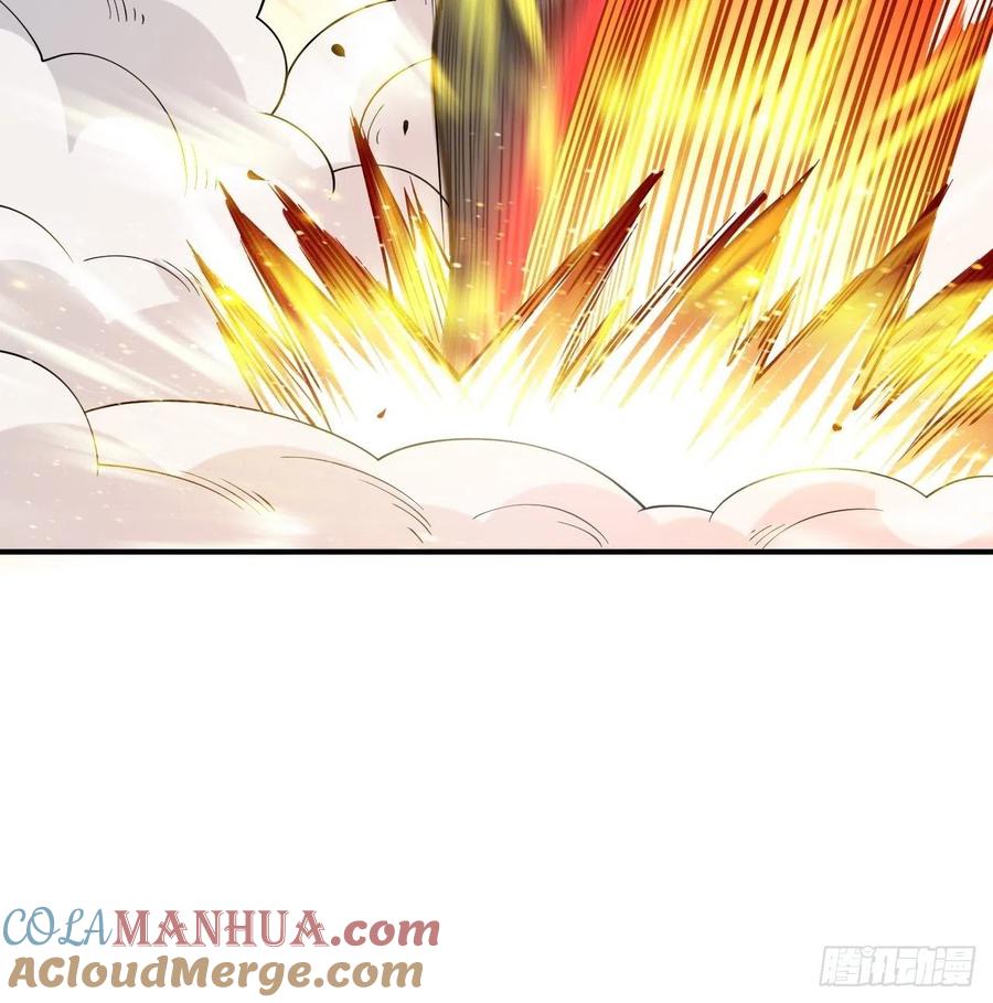 《重回末世当大佬》第254话 新的危机 第16页