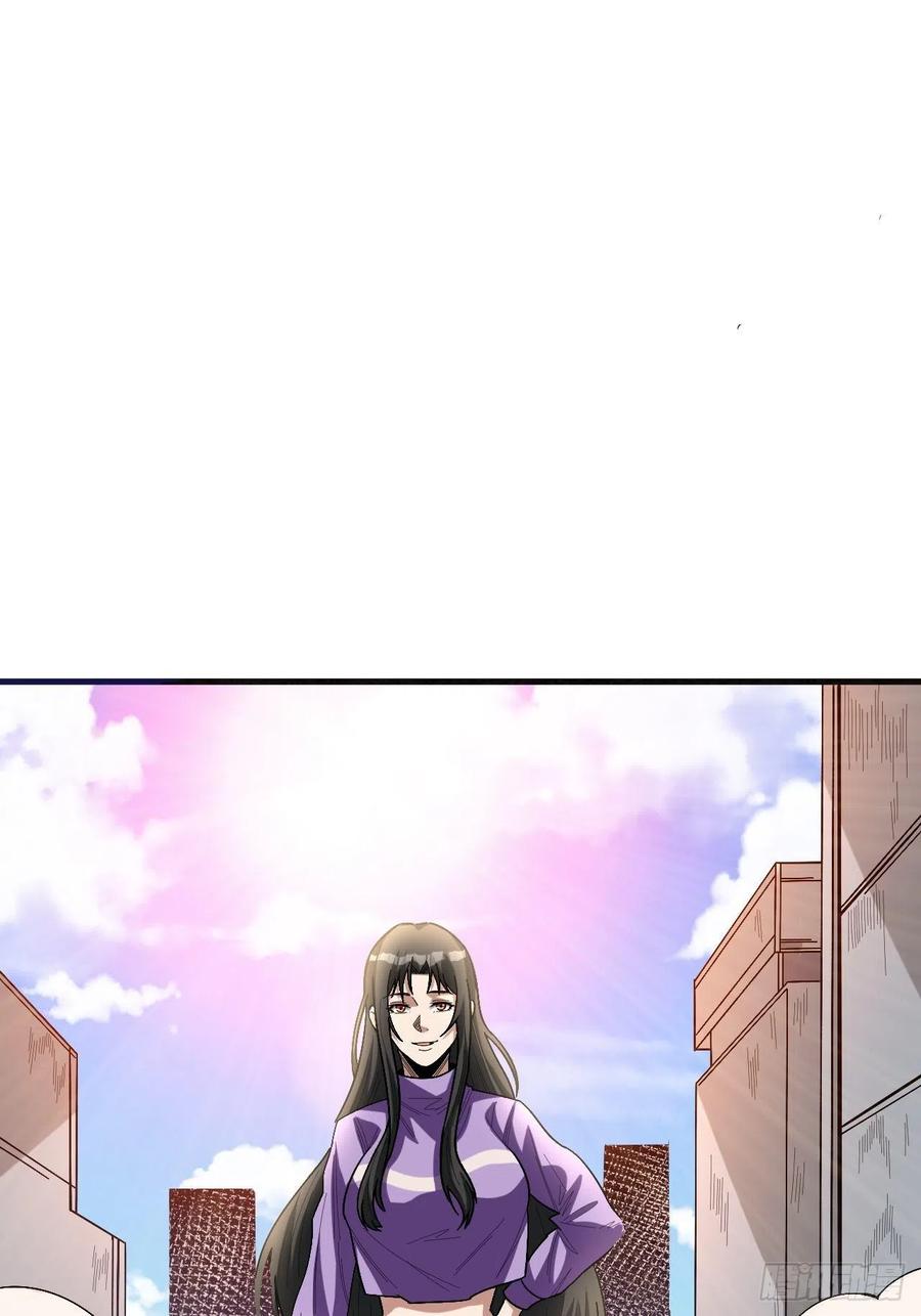 《重回末世当大佬》第254话 新的危机 第29页
