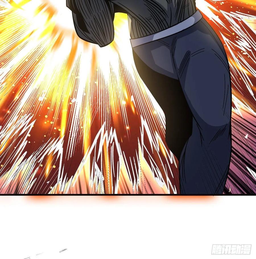 《重回末世当大佬》第254话 新的危机 第8页