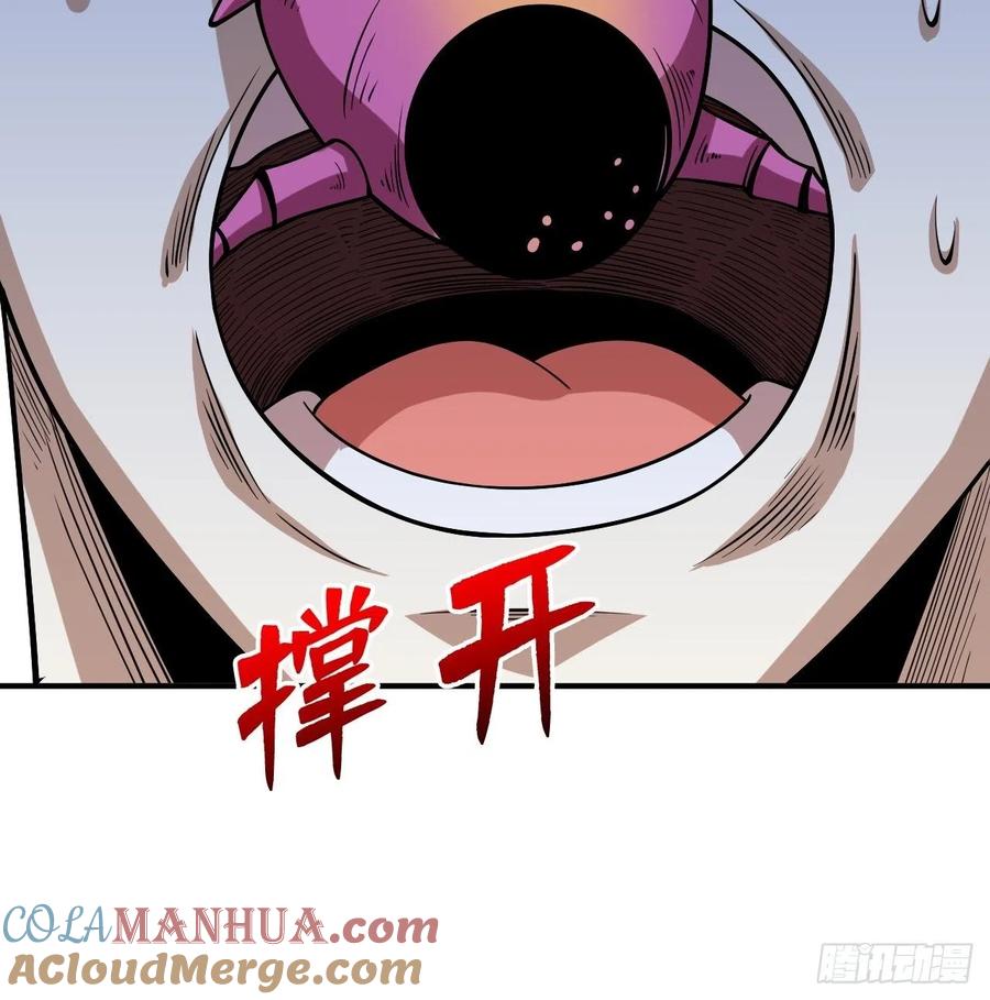 《重回末世当大佬》第255话 寄生虫 第16页