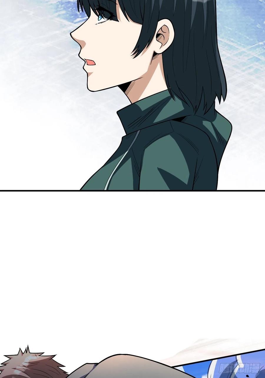 《重回末世当大佬》第256话 变异 第38页