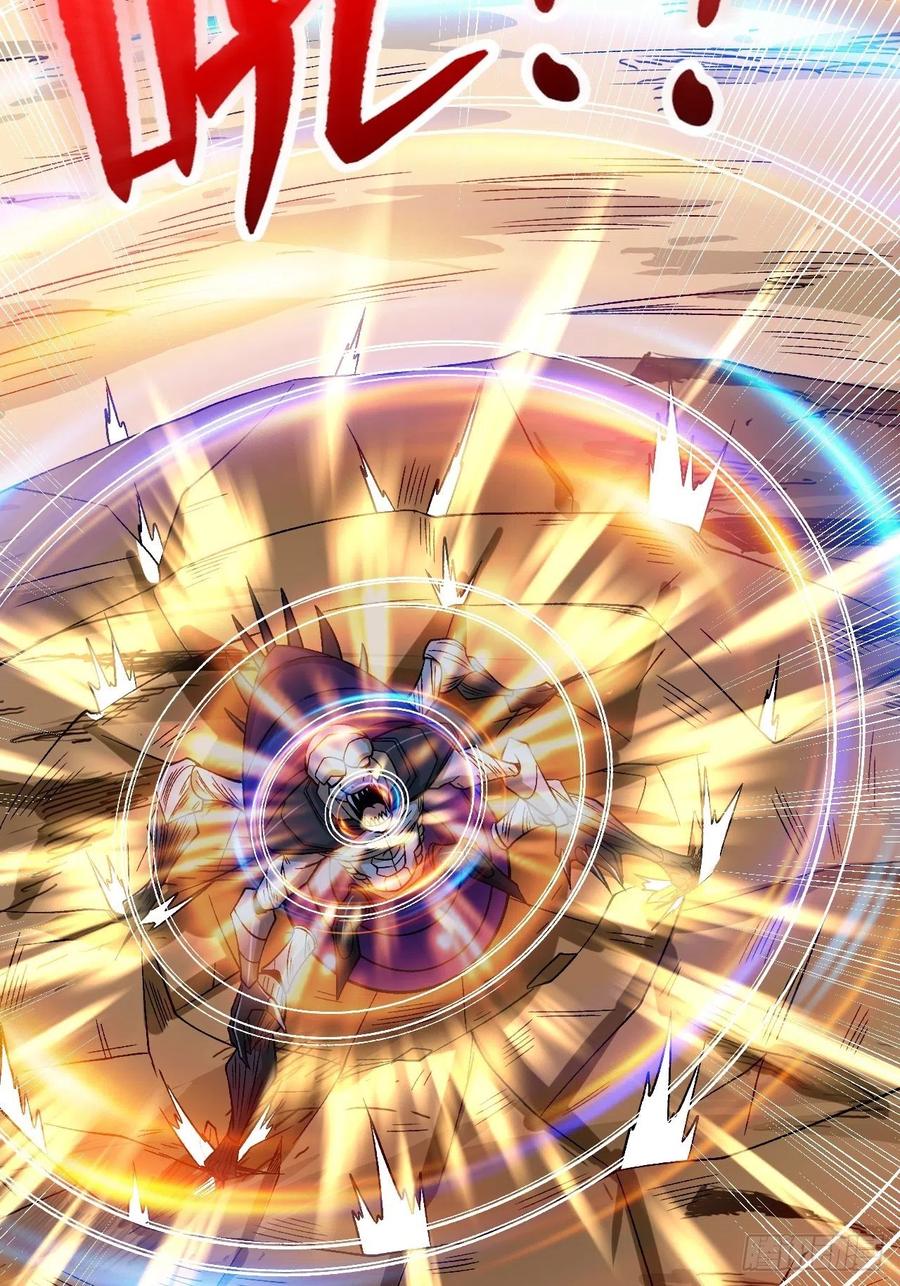 《重回末世当大佬》第256话 变异 第59页