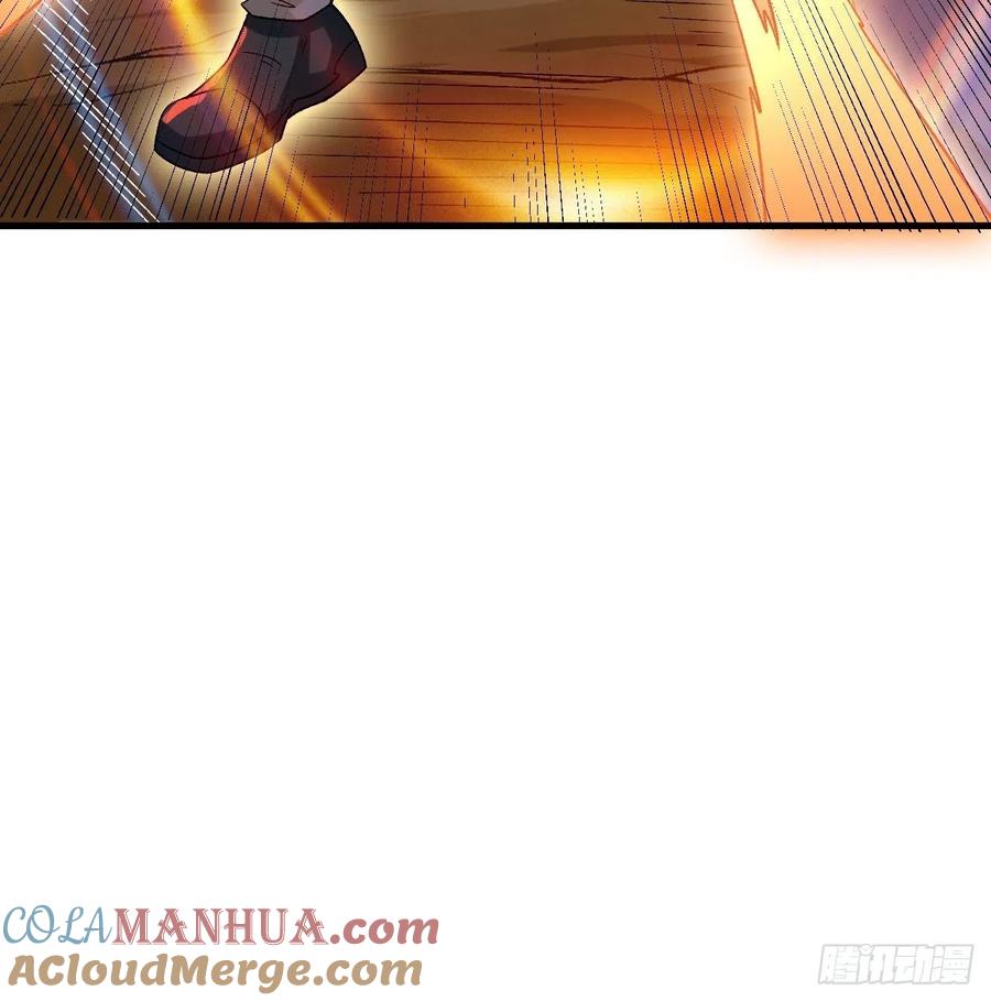 《重回末世当大佬》第257话 本源之火 第16页
