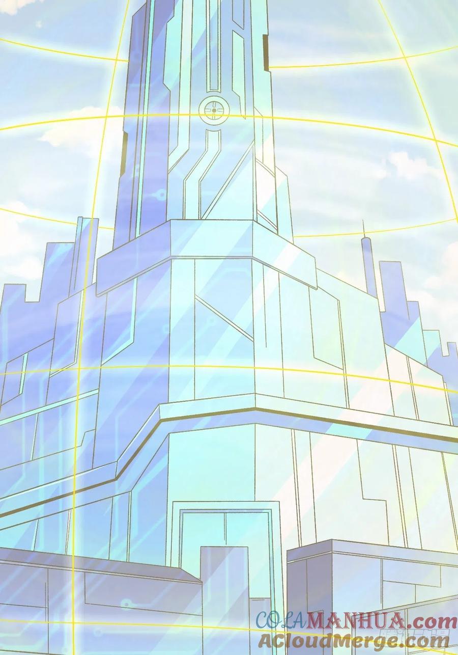 《重回末世当大佬》第258话 救世主 第52页