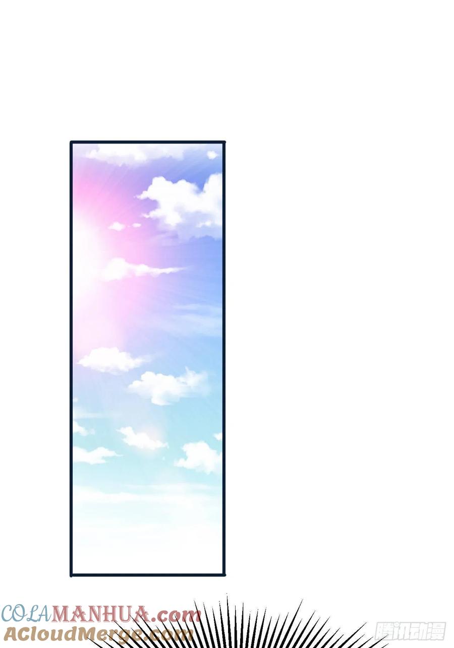 《重回末世当大佬》第258话 救世主 第25页