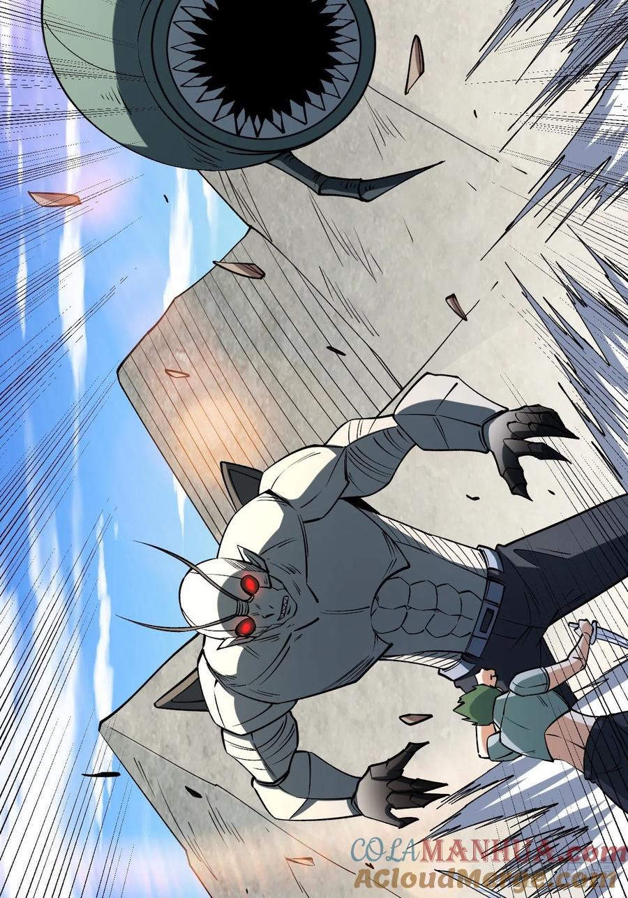 《重回末世当大佬》第259话 寄生怪 第25页