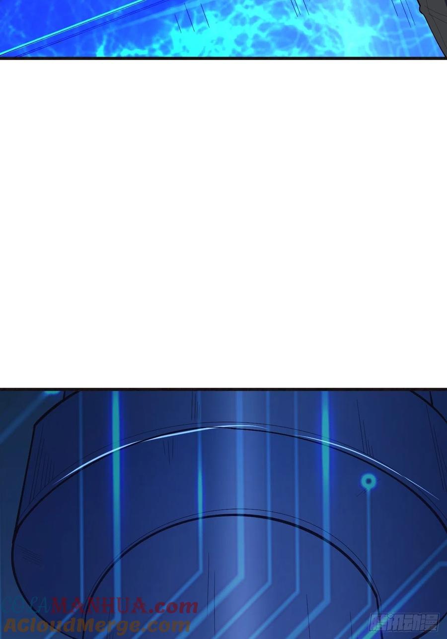 《重回末世当大佬》第259话 寄生怪 第52页