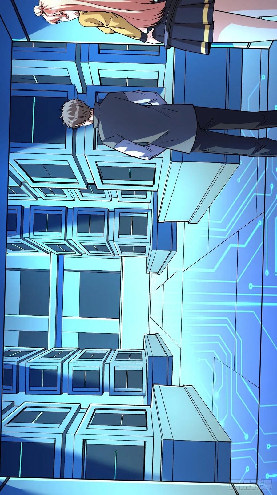《重回末世当大佬》第259话 寄生怪 第36页