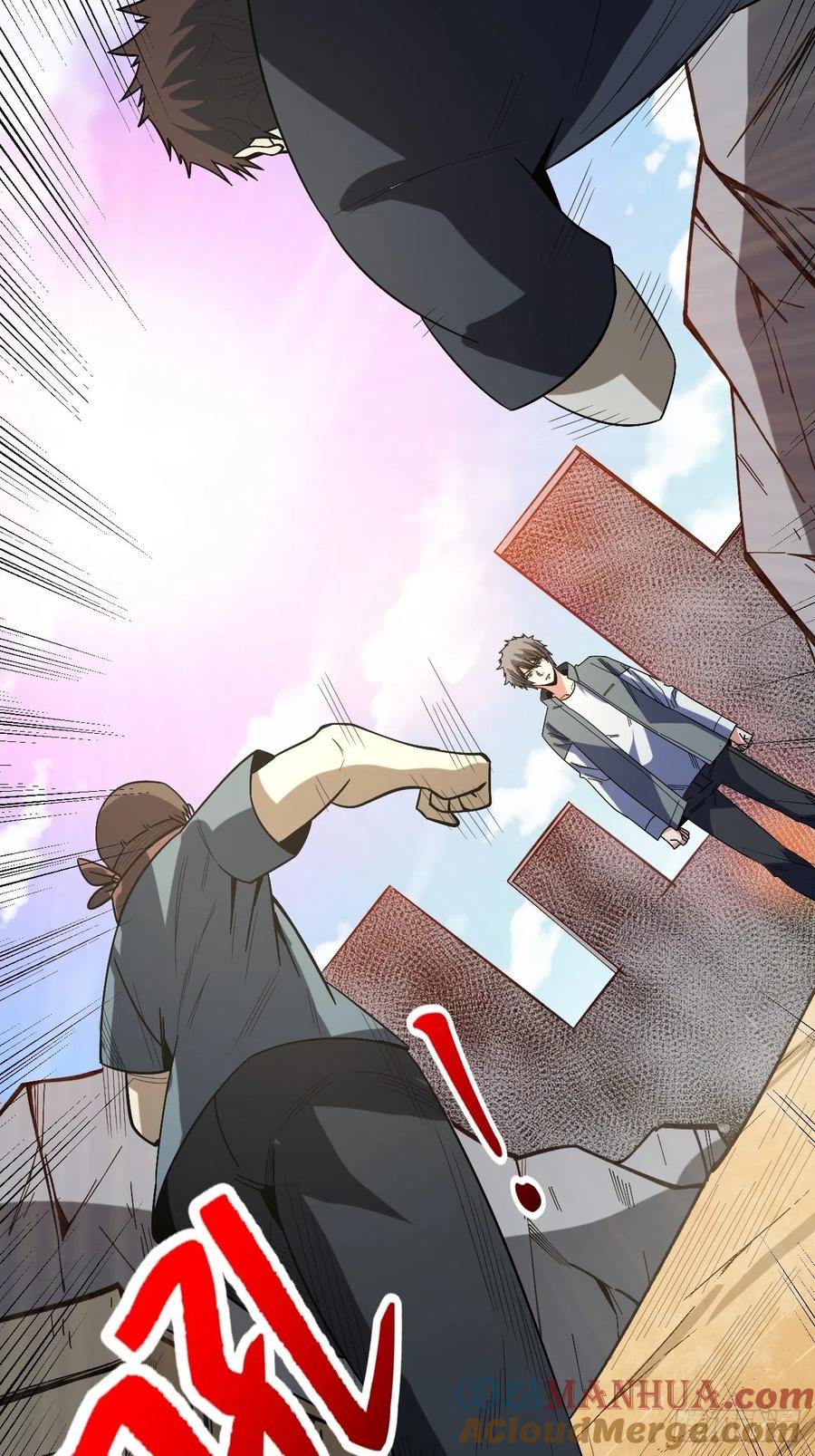 《重回末世当大佬》第261话 狂暴寄生 第41页