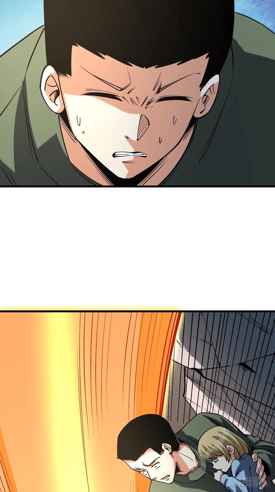 《重回末世当大佬》第261话 狂暴寄生 第30页