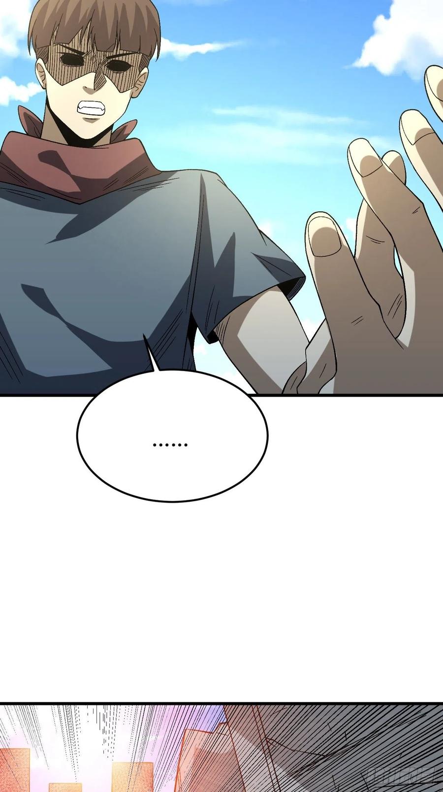 《重回末世当大佬》第261话 狂暴寄生 第24页