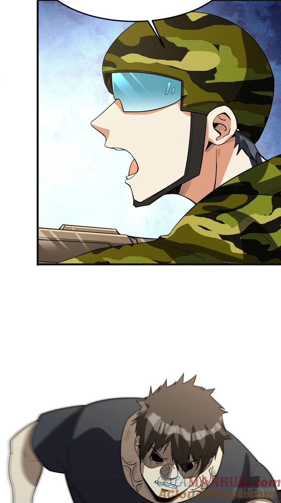 《重回末世当大佬》第261话 狂暴寄生 第5页