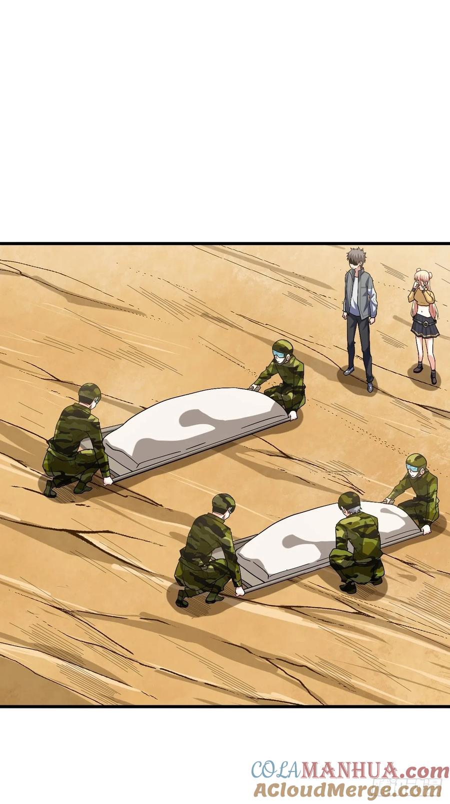 《重回末世当大佬》第262话 付出代价 第31页